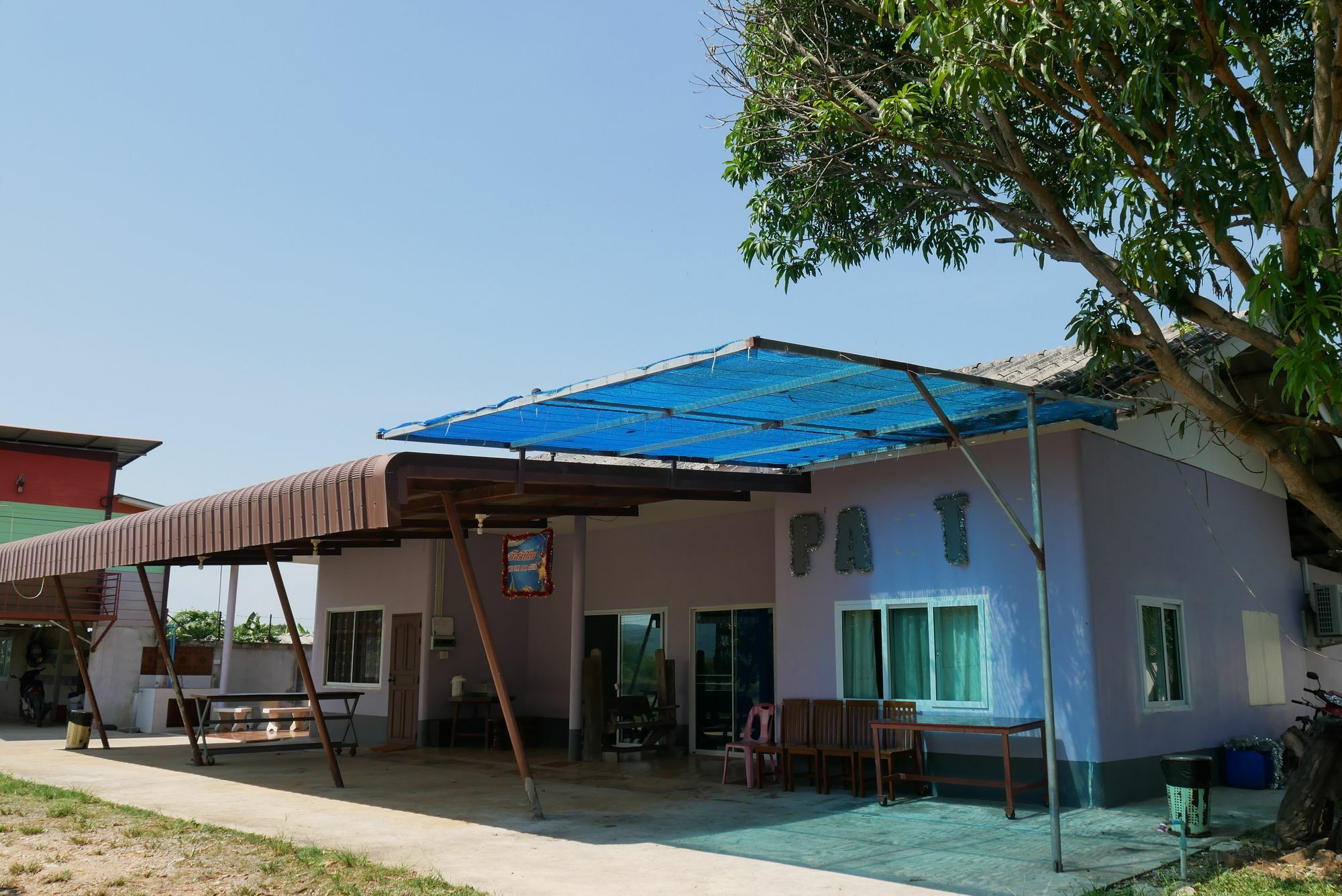 Baan Pak Phutawan Resort Ban Ban Takat Ngao エクステリア 写真